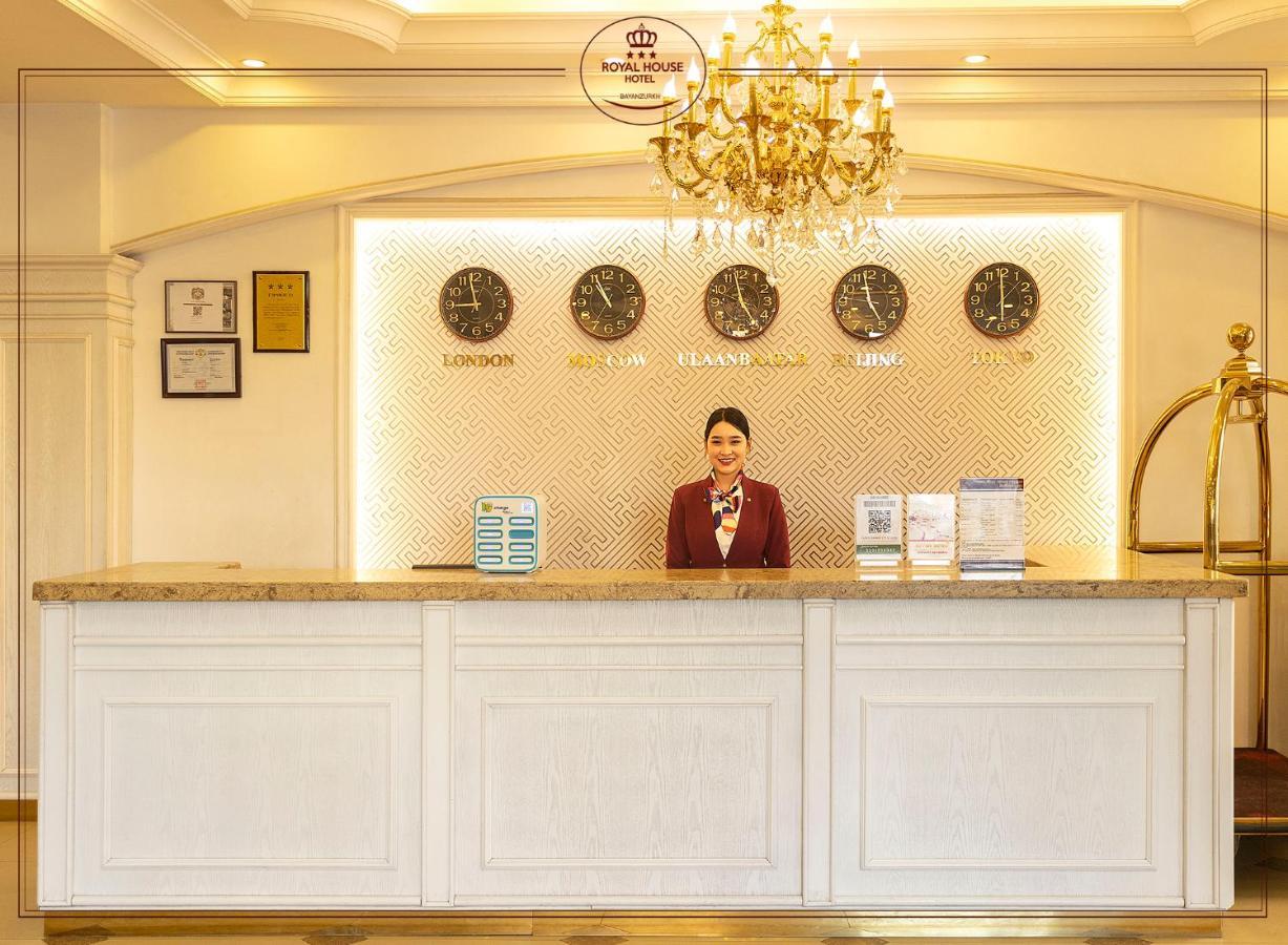 Royal House Hotel Улан-Батор Екстер'єр фото
